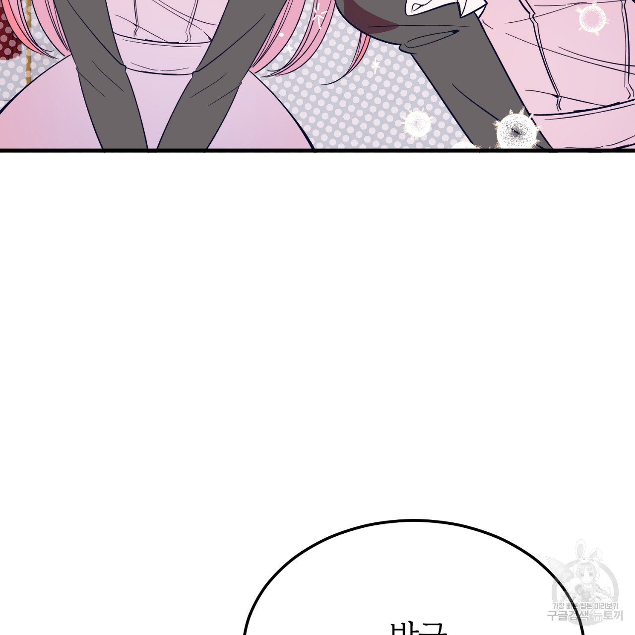 167970325374743hjns2g58v.jpeg