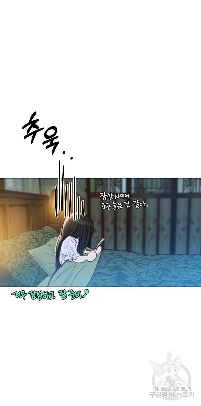 1679699663357ijk160qzi2.jpeg