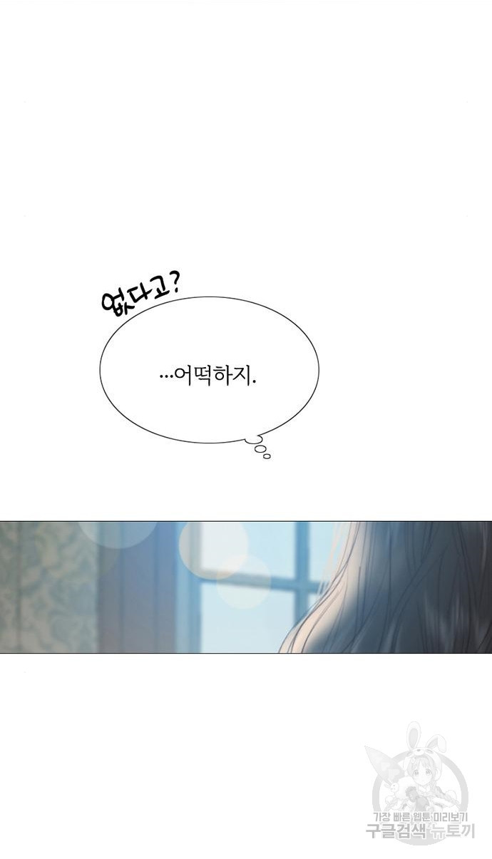 1679699672055tqlhgpacgr.jpeg