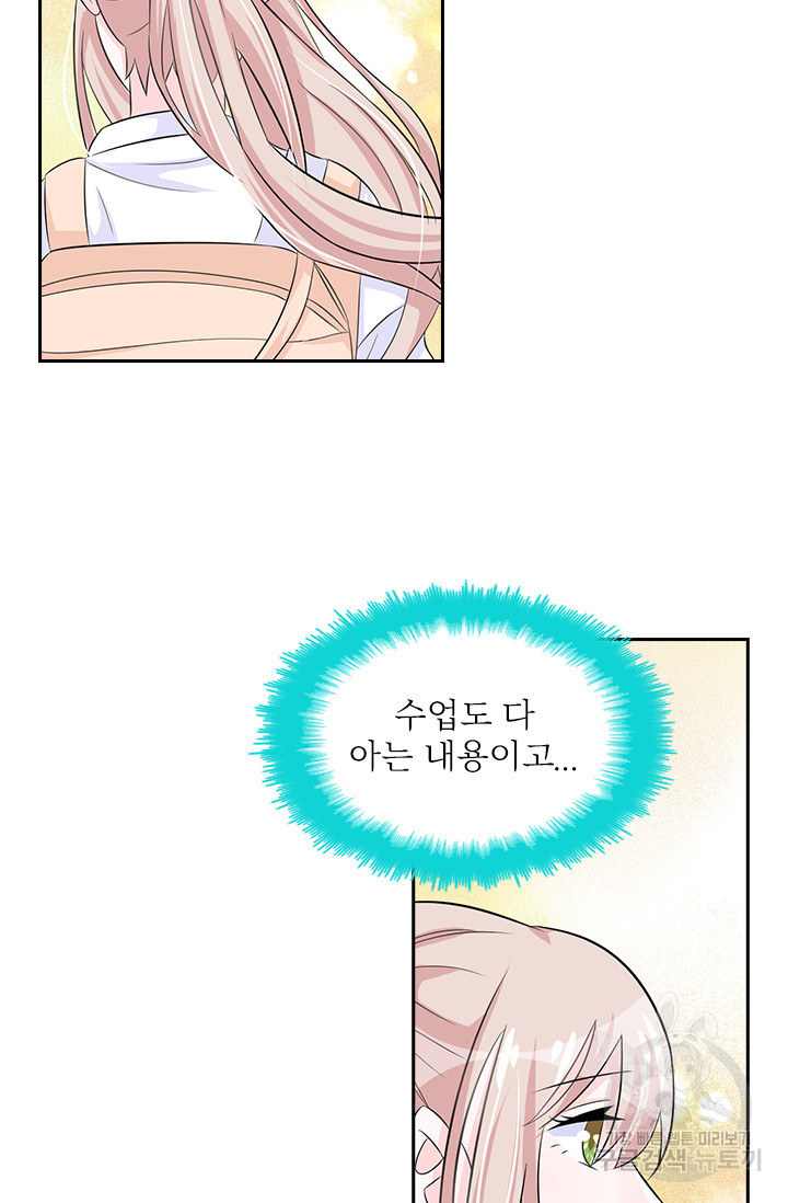 1679702092584awkp9la3u0g.jpeg