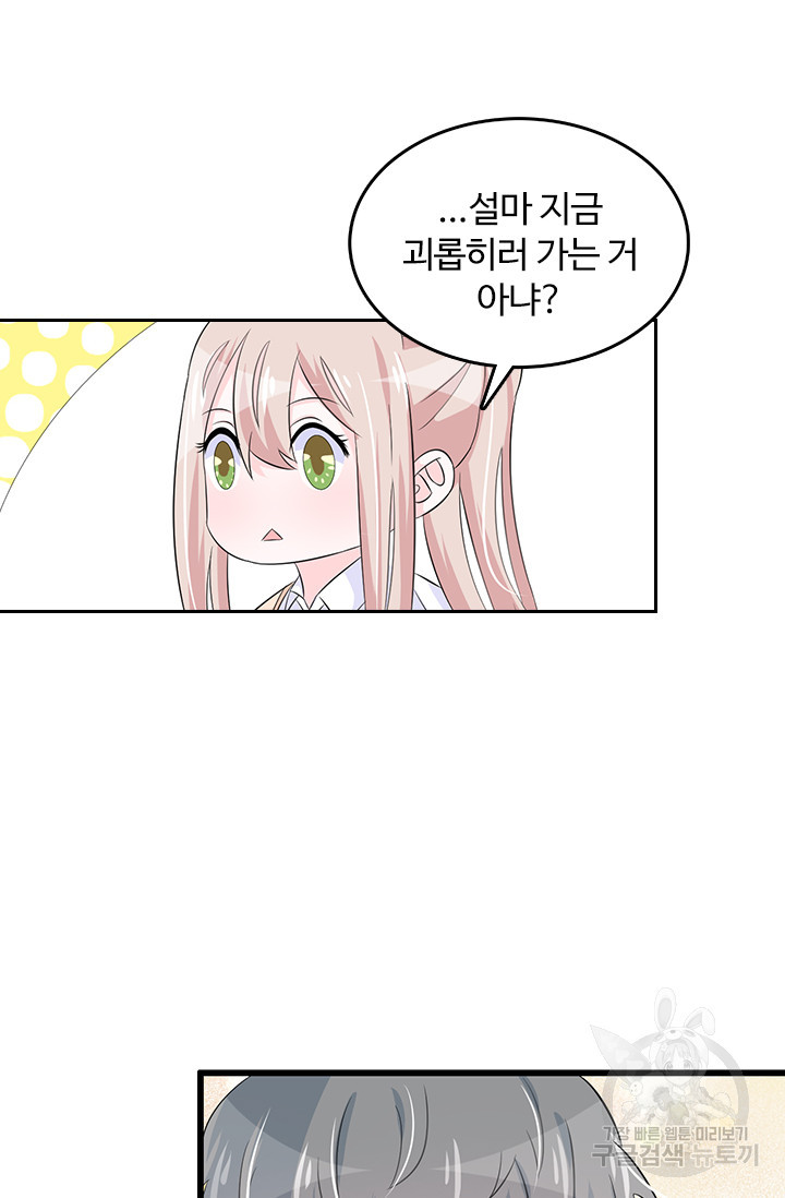 1679702093960plr3xu82zcs.jpeg