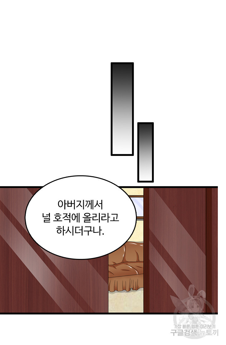 1679702094880s18kjs0c4g.jpeg