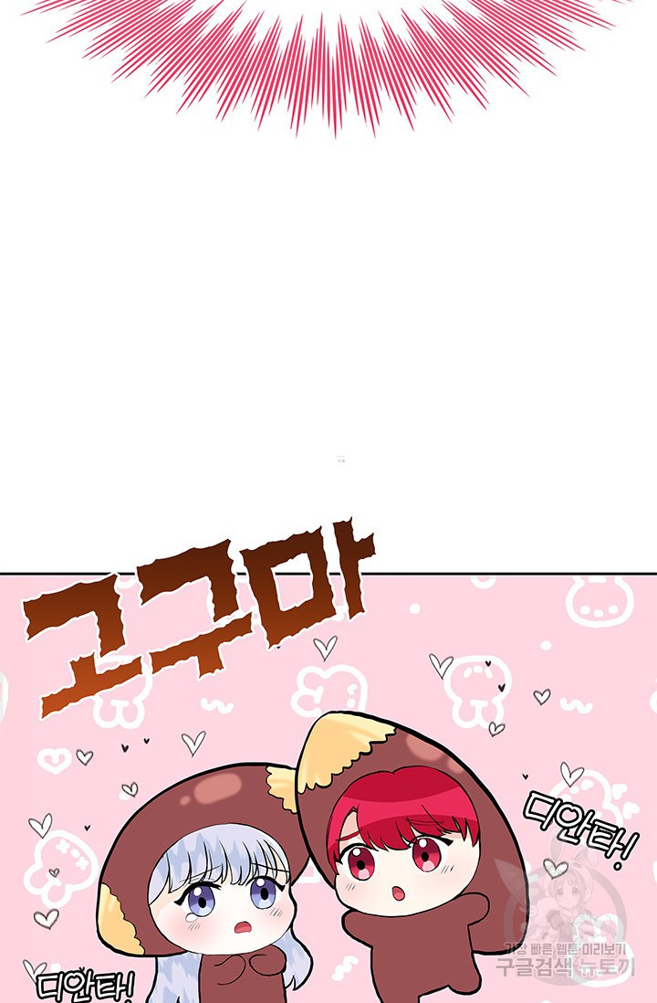 167970347890205ey6cyop7l.jpeg