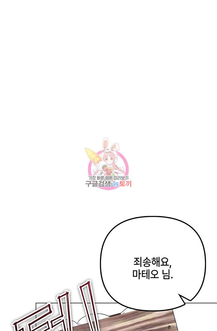 1679703401624yqfexs0mcar.jpeg