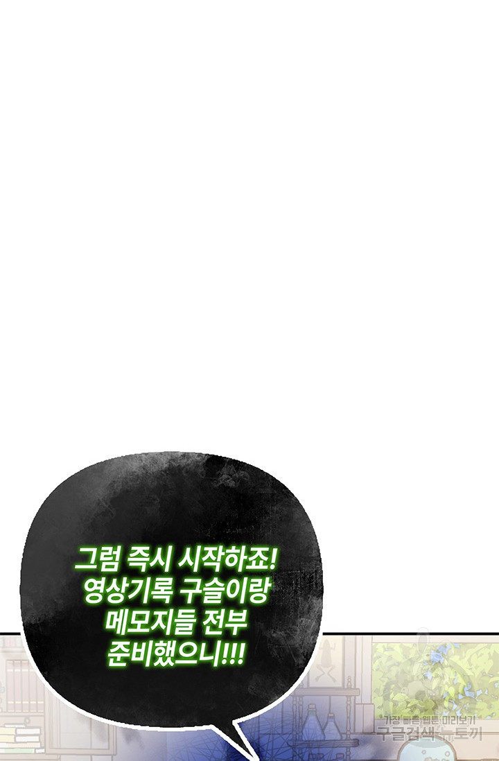 1679703409985gdict1dm8x.jpeg
