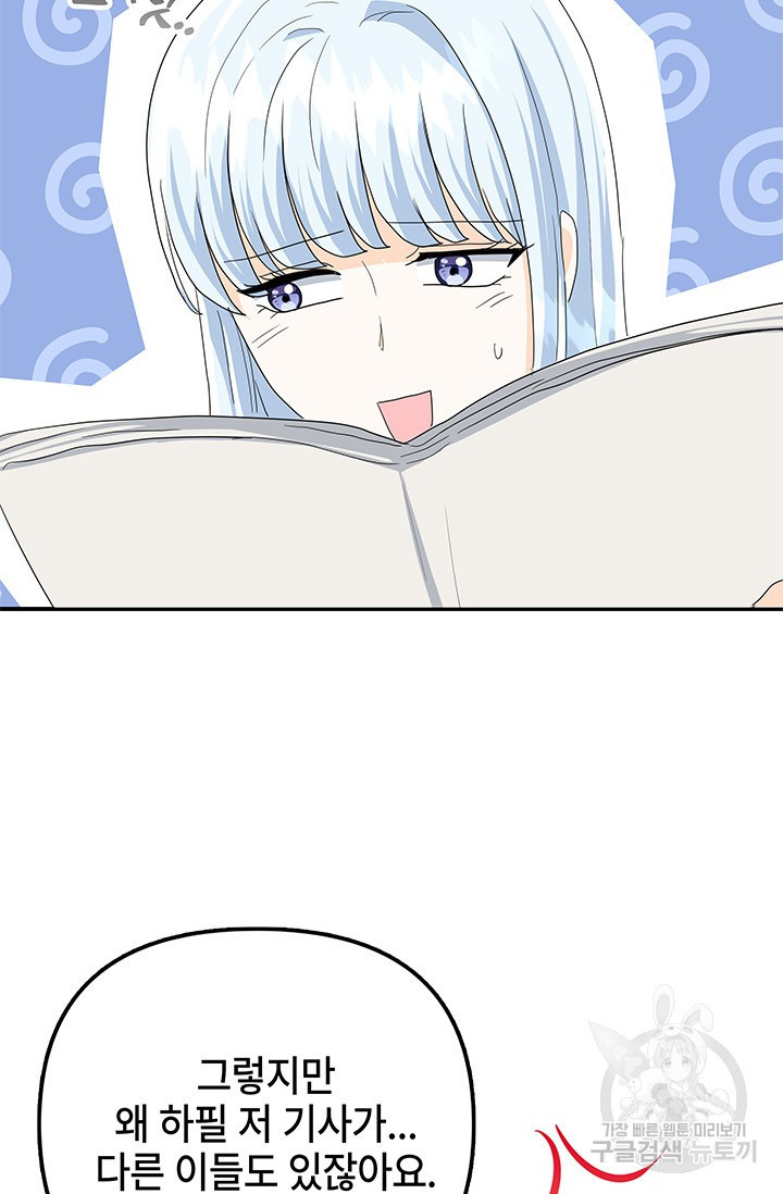 1679703418589p5sghxa23gn.jpeg