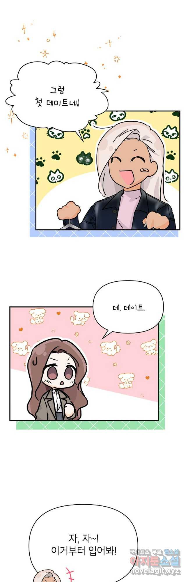 1679701930669b8w9tl7q4wa.jpeg