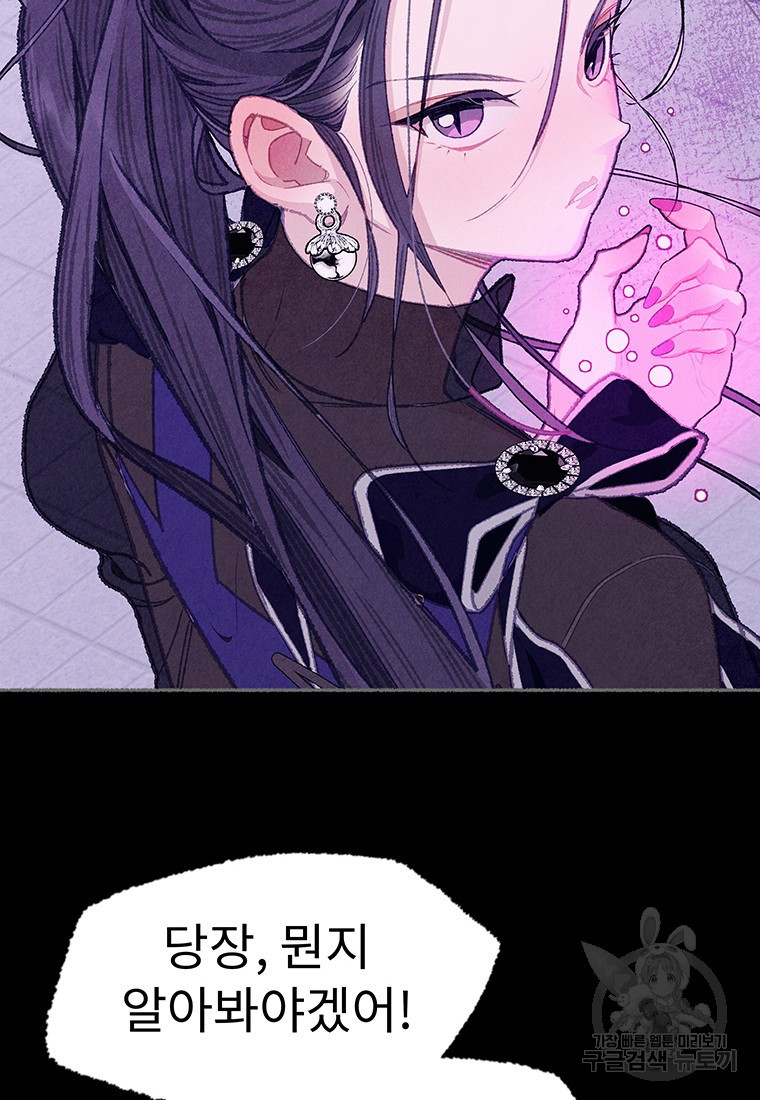 1679701915961hvhgemglk1a.jpeg