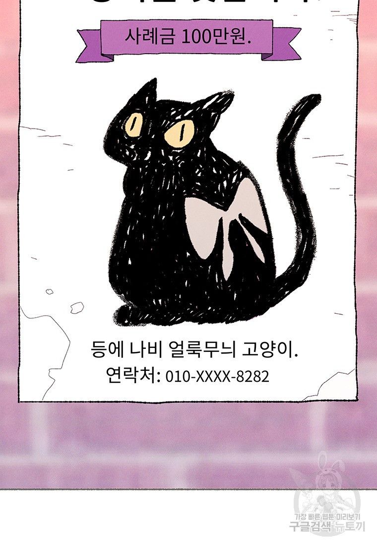 1679701918957w6lzuvn82o.jpeg