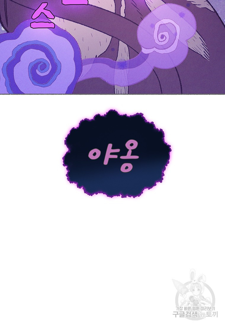 1679701929758f5r6182xn8n.jpeg