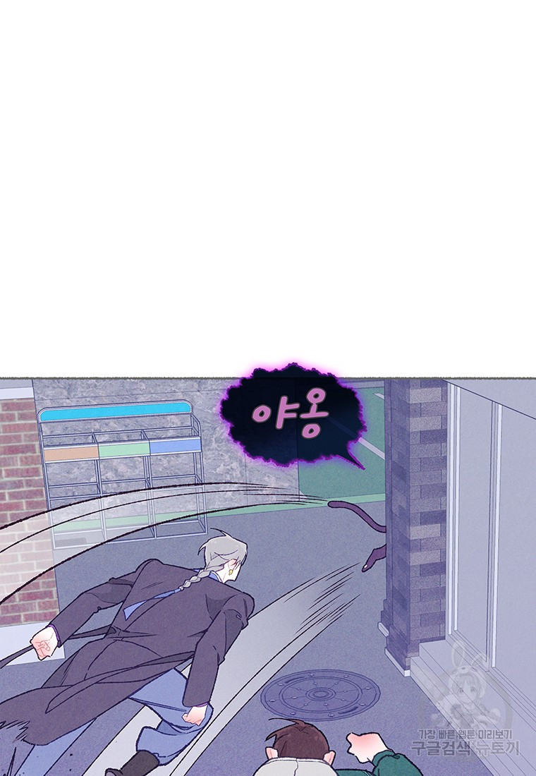 1679701935312p1l5r738ri.jpeg
