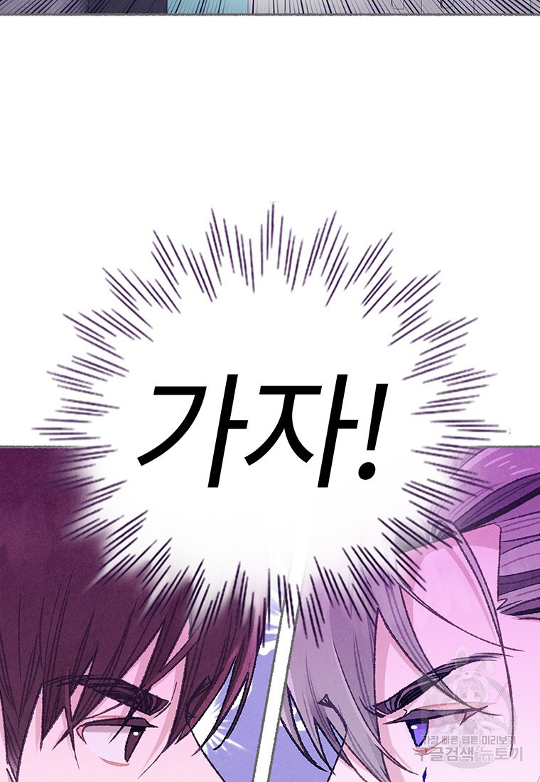 1679701936374slbgko6seb.jpeg