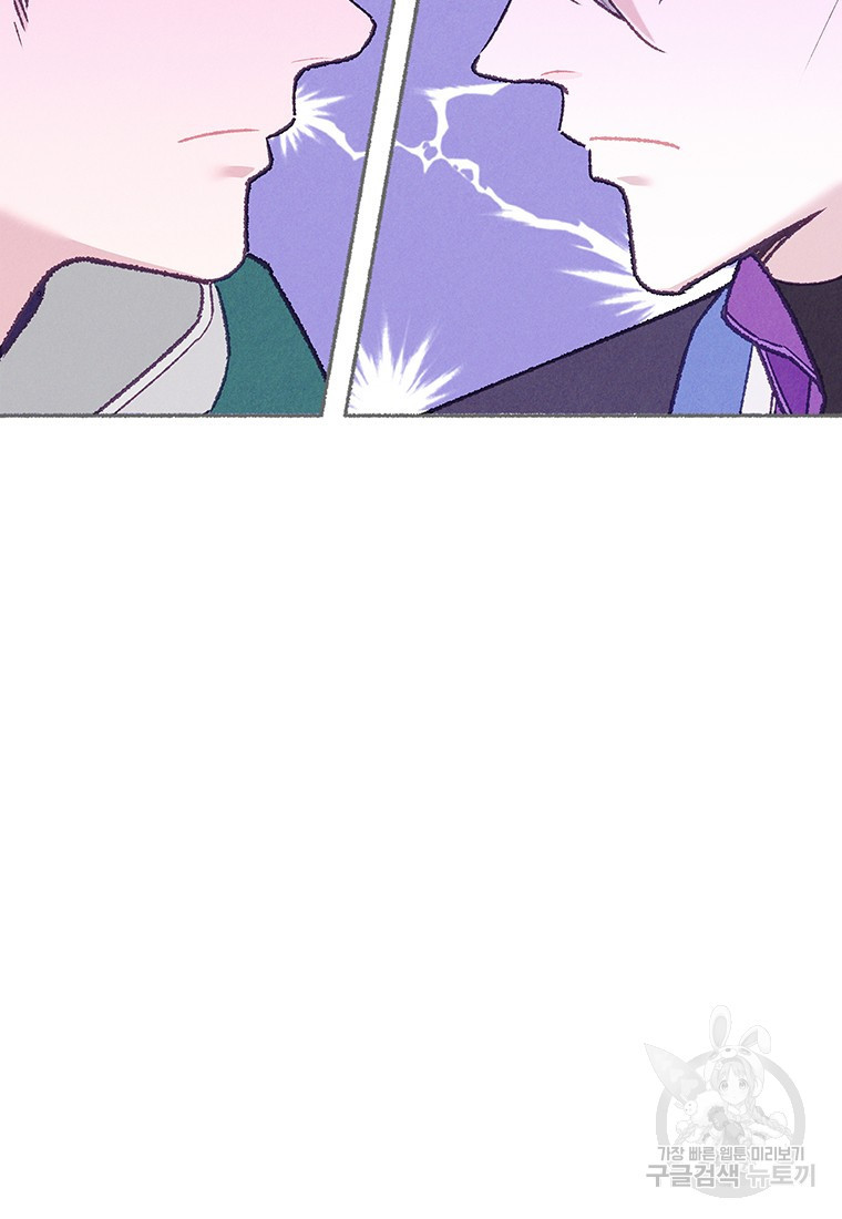 16797019365265nxe255vb99.jpeg