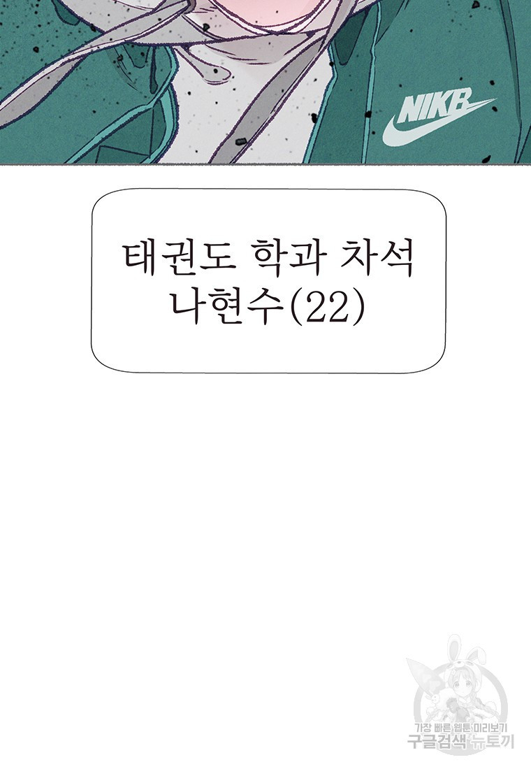 1679701945969ithqh6es8j.jpeg