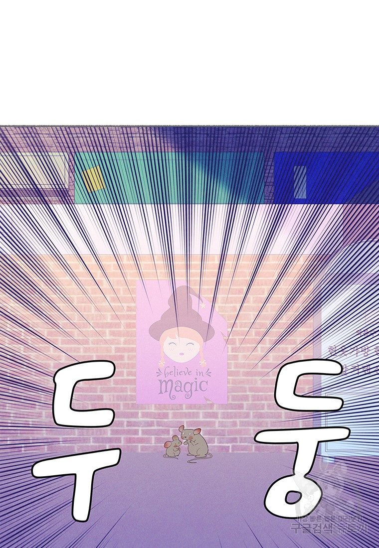 1679701947034ei8mo3laxq8.jpeg