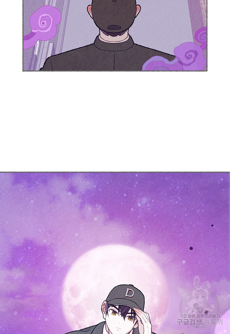 1679701950769c7sqpzhqtt5.jpeg
