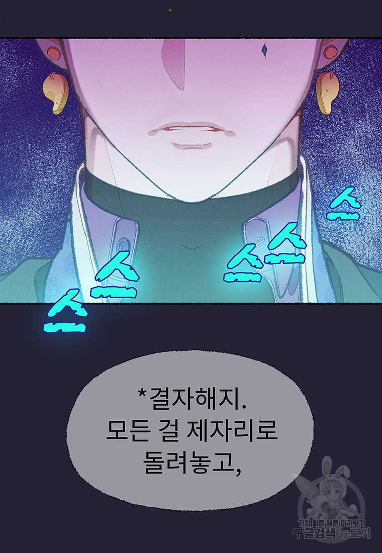 1679701957148iorm6vpxhr.jpeg