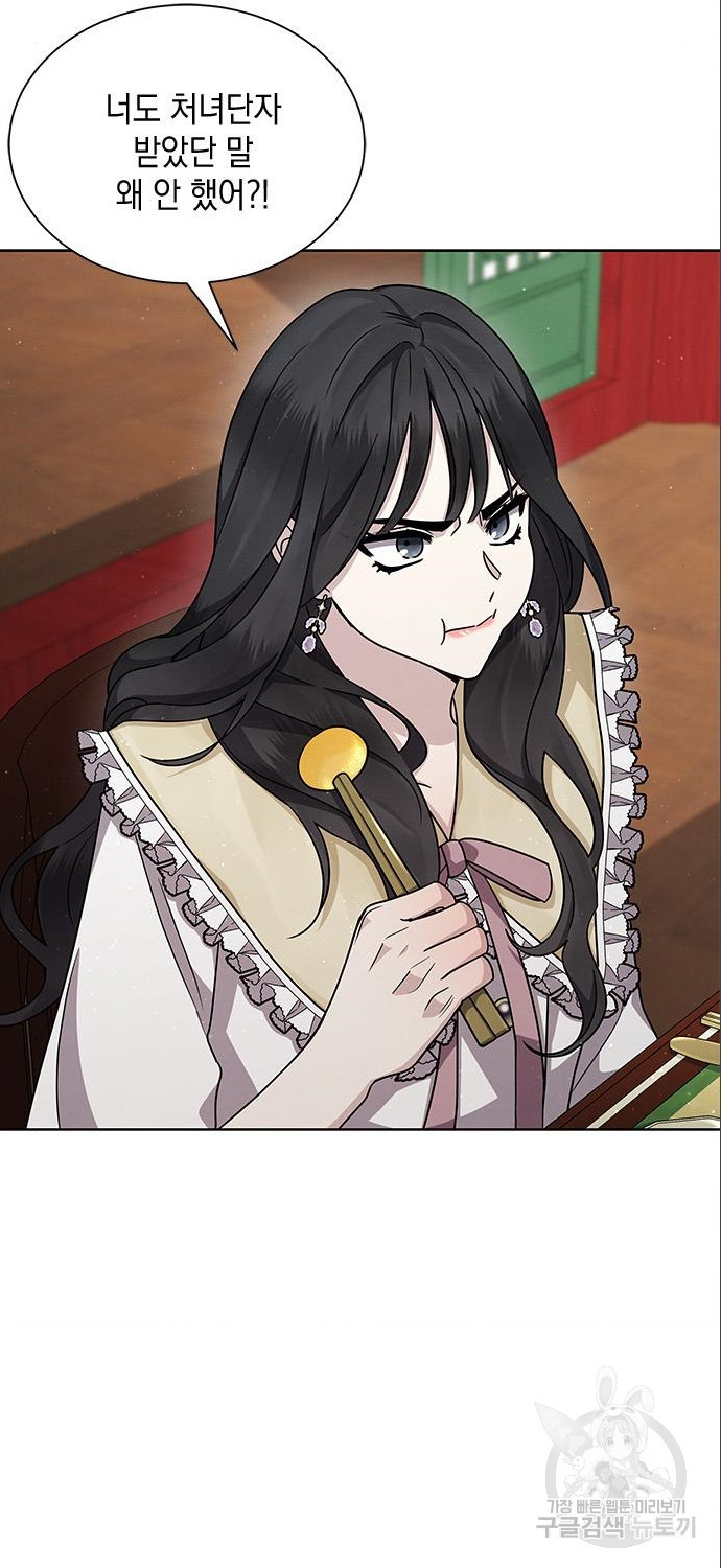 1679699751529jwhta3giatk.jpeg