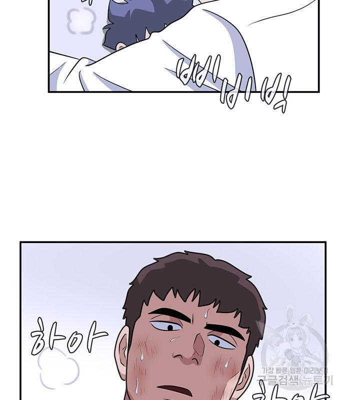 1679700243614yohguu62a5.jpeg