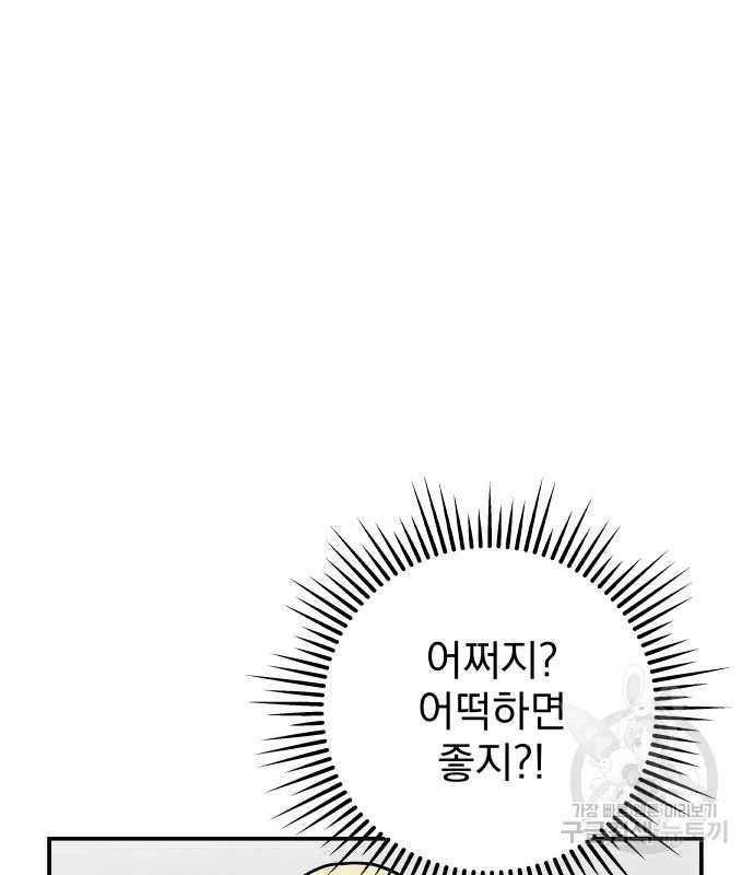 1679700177501wl32eyn1xe.jpeg