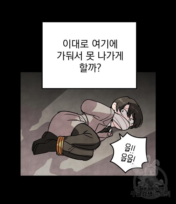 1679700177959lwyn3vvj3gh.jpeg