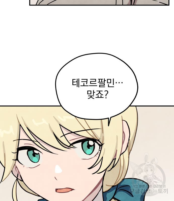 167970018163601pbjpjycml.jpeg