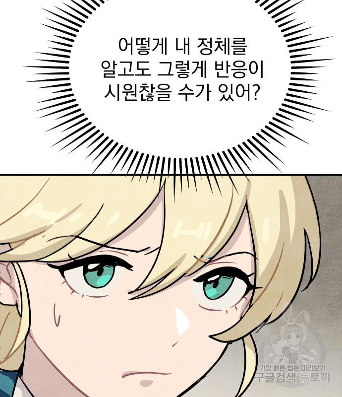 1679700185174klemudkr9z.jpeg