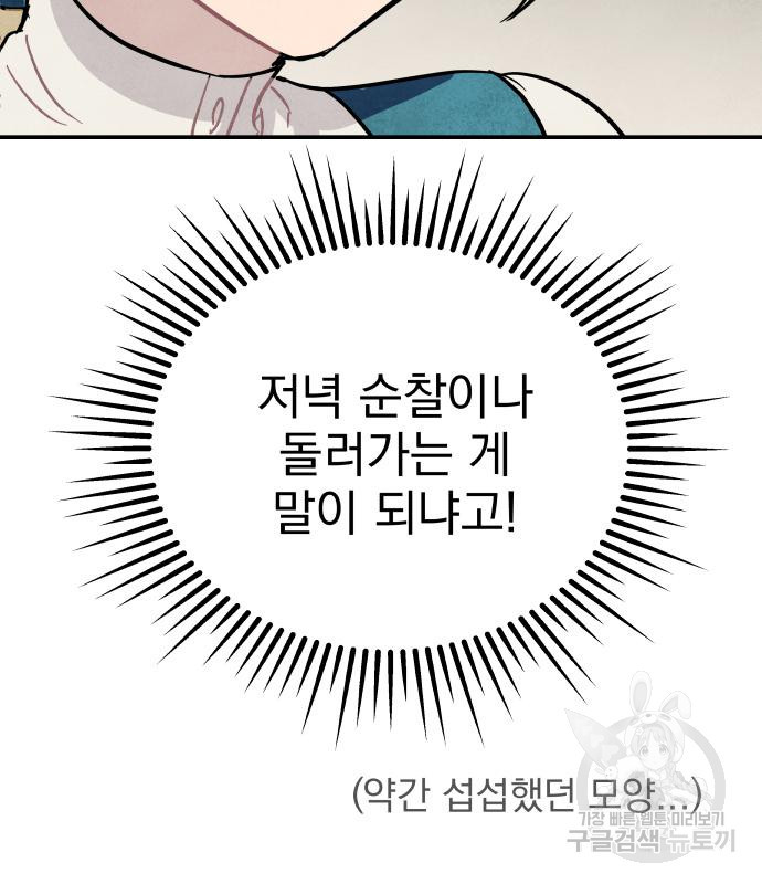 16797001853293imkwltt975.jpeg