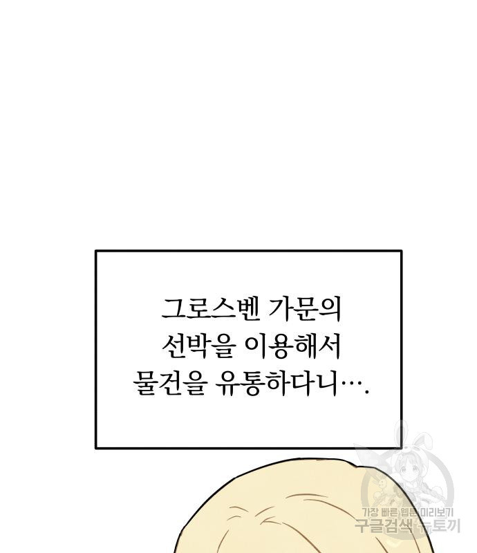 16797001910083qkqshkn4pg.jpeg