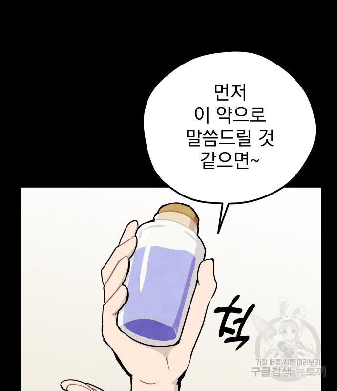 16797002439838lu0beocwgn.jpeg