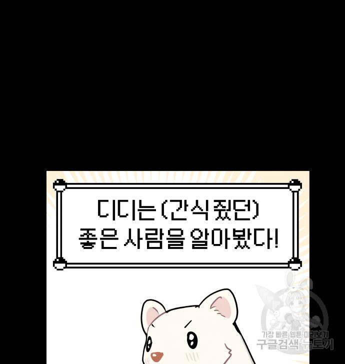 1679700253307urx4plwuxwq.jpeg