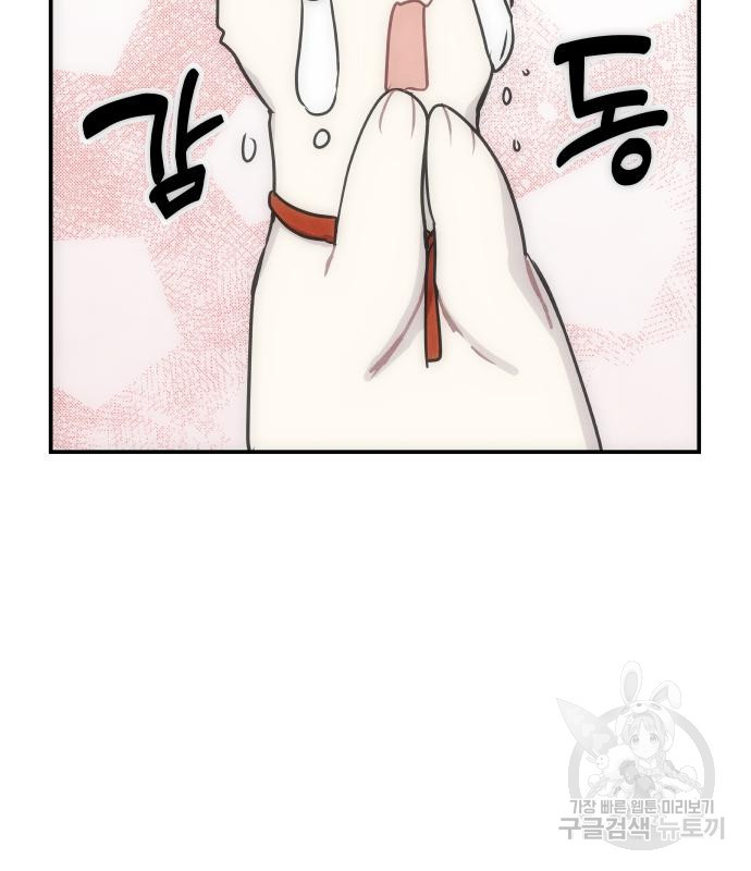 1679700258819l7yiff7nhu.jpeg