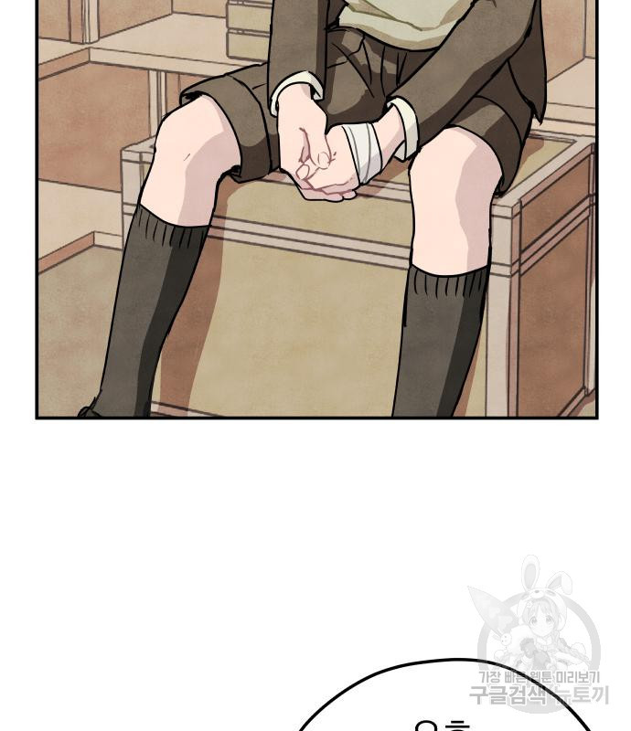 1679700266013k67ztz00mms.jpeg