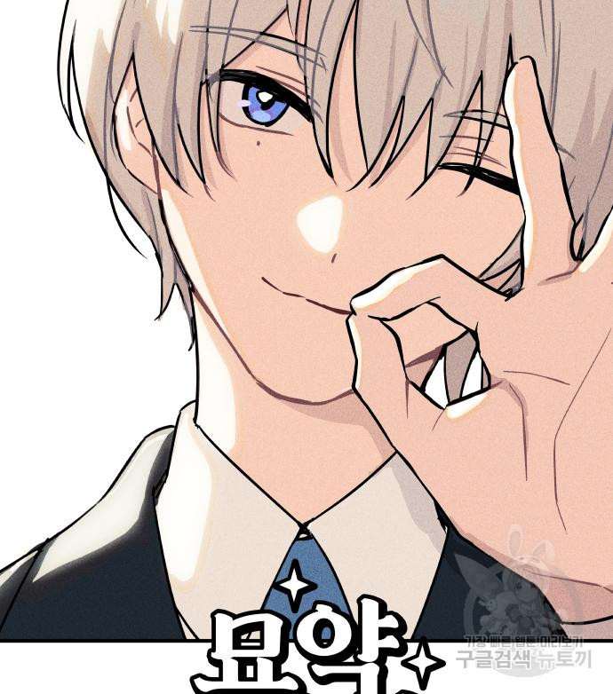 1679700343722p7il81do3t7.jpeg