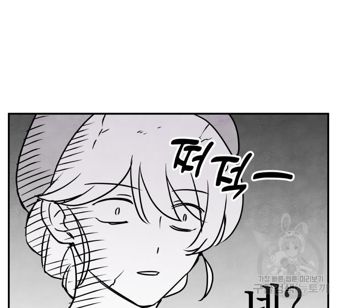 1679700346775r6blsjsk0m.jpeg