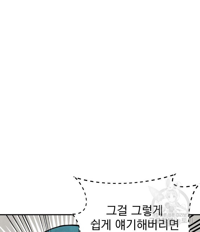 1679700353115g2upfjw4bgt.jpeg