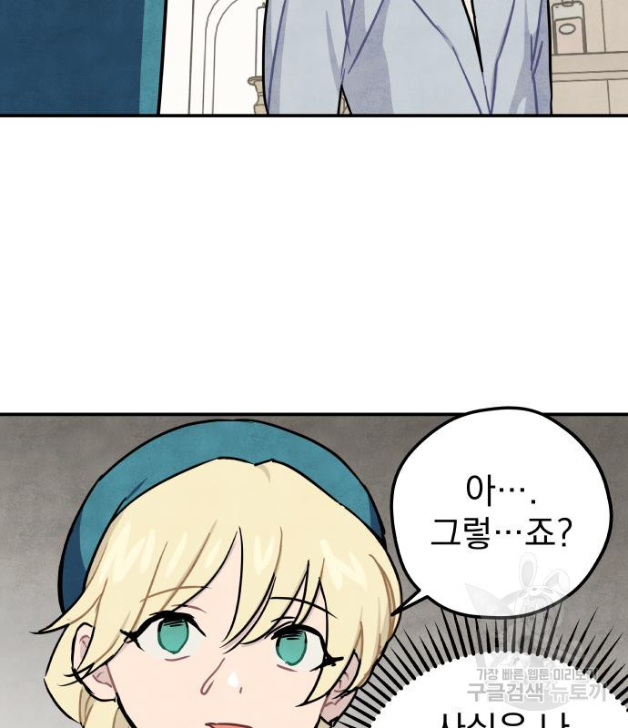 1679700357995amfnlzvd2da.jpeg