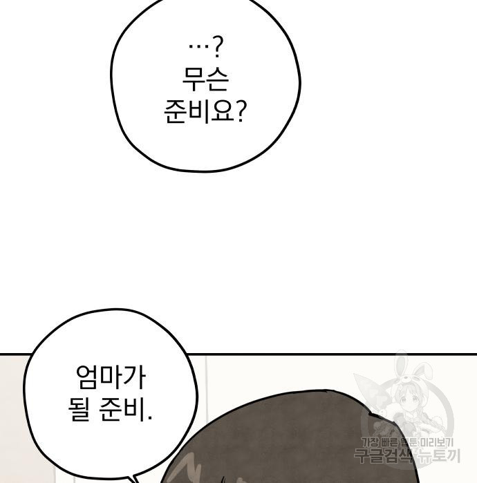 1679700360132jjvfwb7hal.jpeg