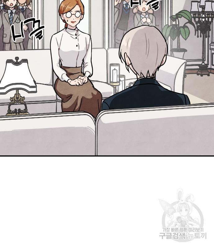 1679700365746uol8oqnhya.jpeg