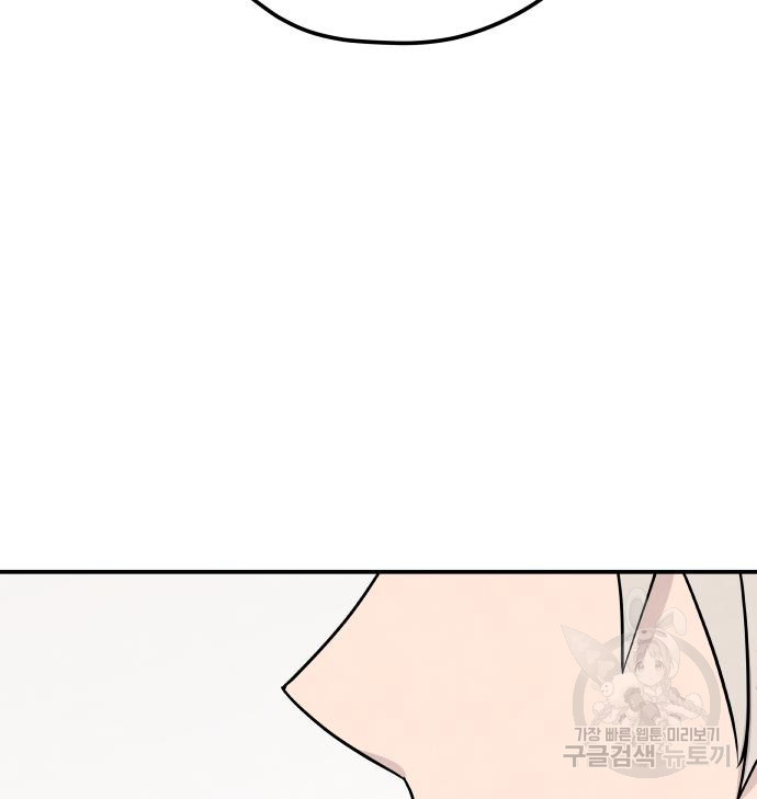 16797003850219gngt88lx8w.jpeg