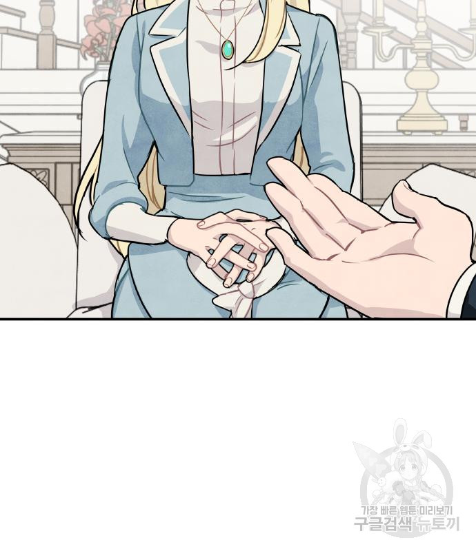 1679700385475pda1bekn0n.jpeg