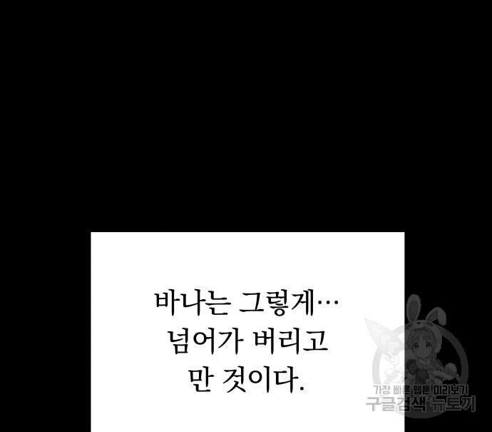 1679700390030fc3jpipj555.jpeg
