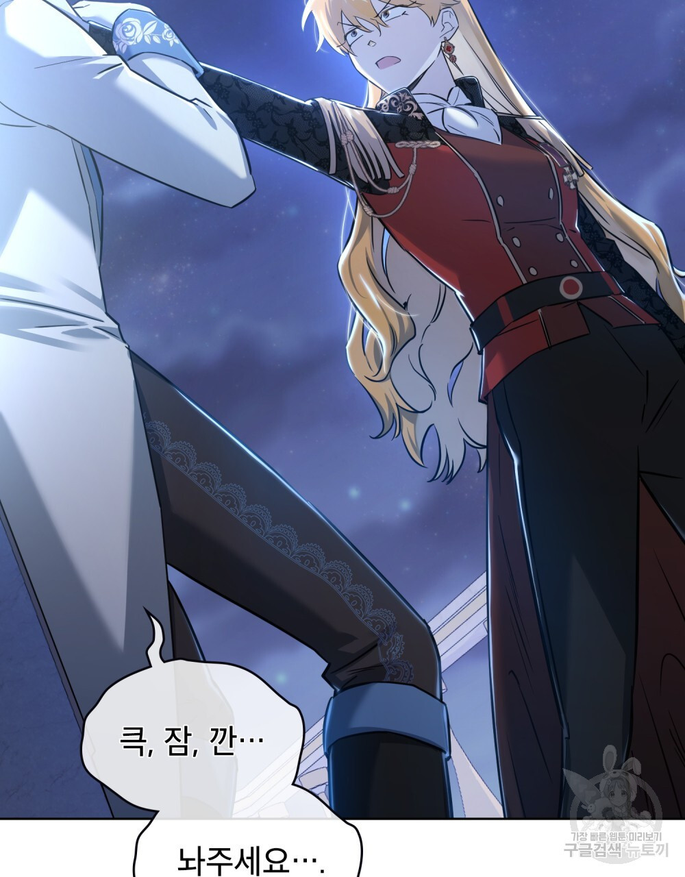 1679700304188grh97fera6a.jpeg