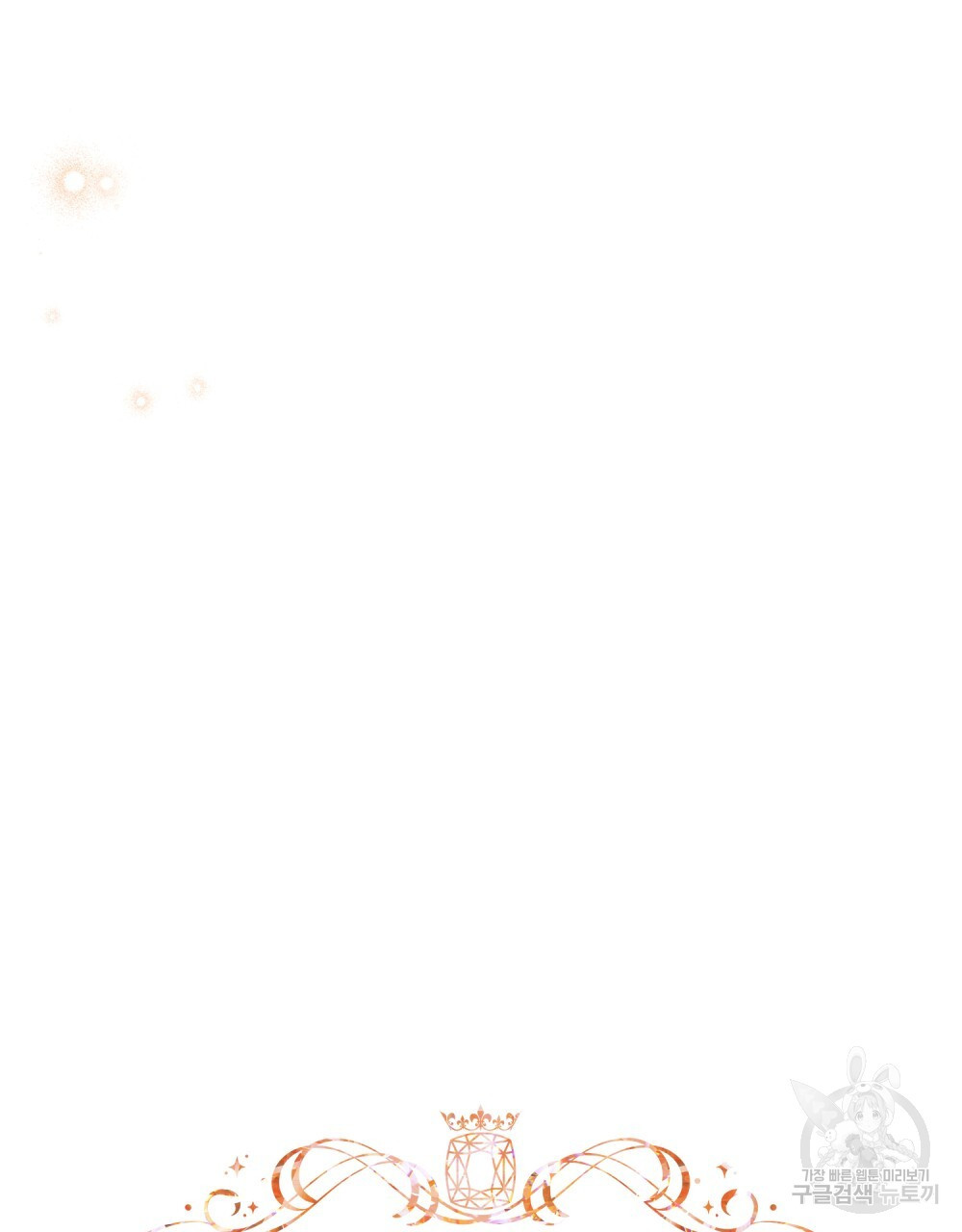 1679700345544at1g9nubav5.jpeg