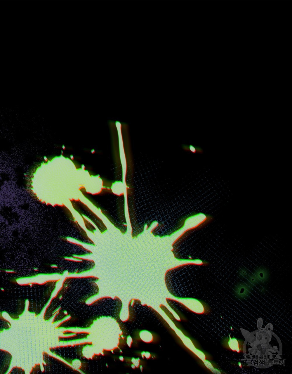 1679700356177gy3grig57lr.jpeg