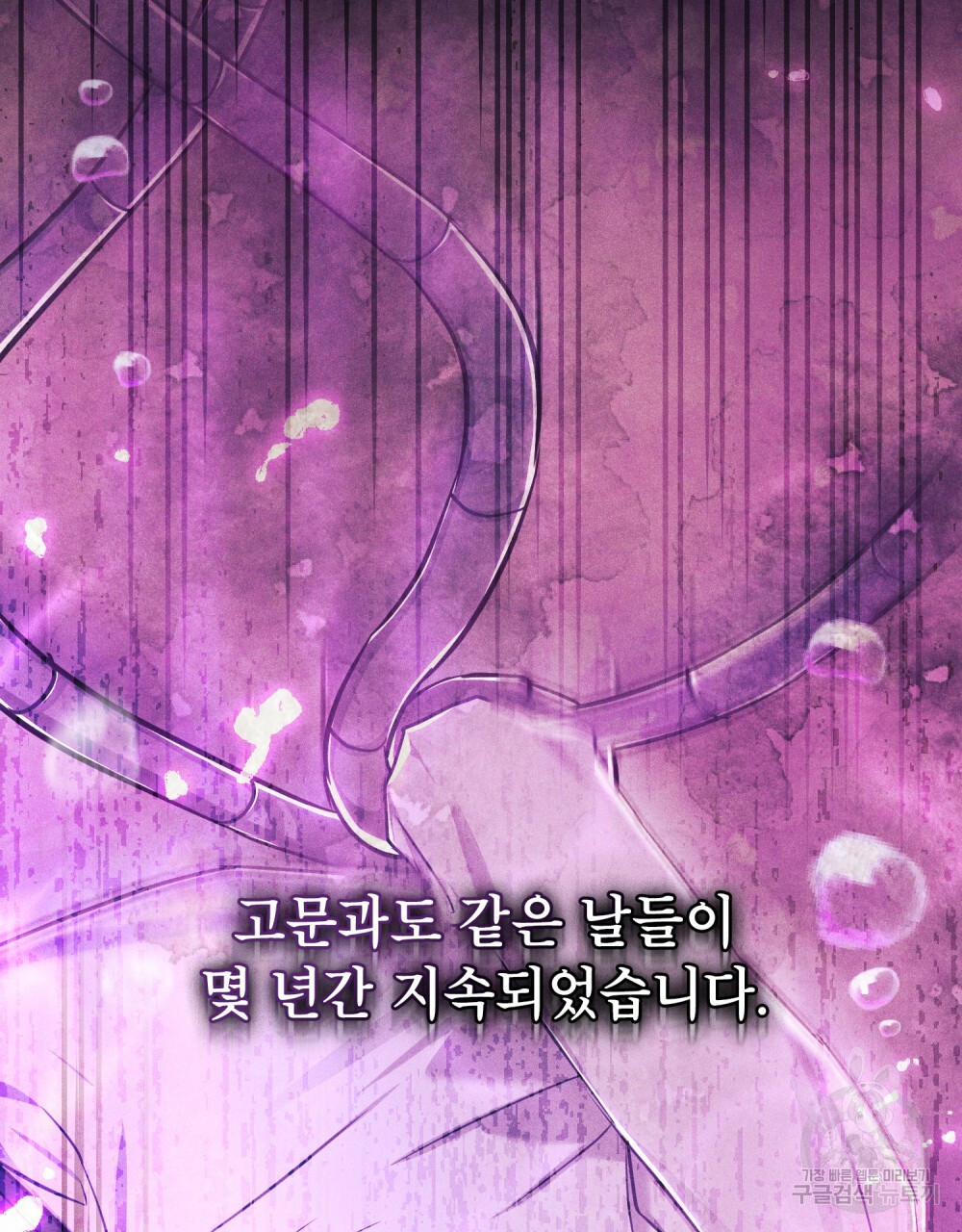 1679700356785lr2mzd47k8p.jpeg