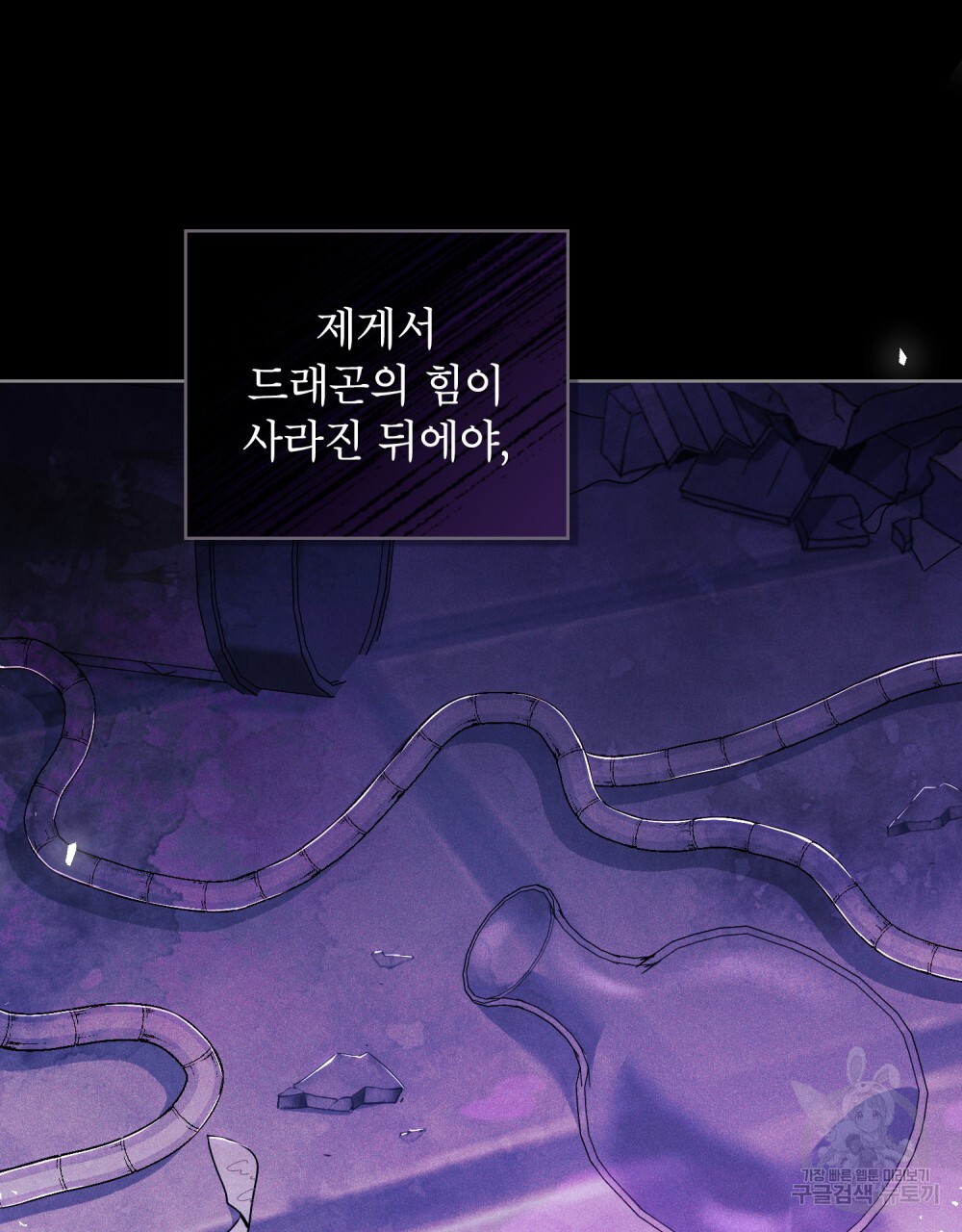16797003572410dh78hi9sbs.jpeg