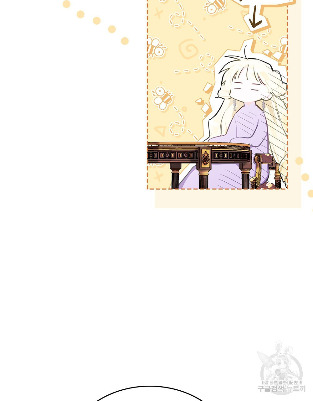 1679700360284wpc5rhu10pp.jpeg