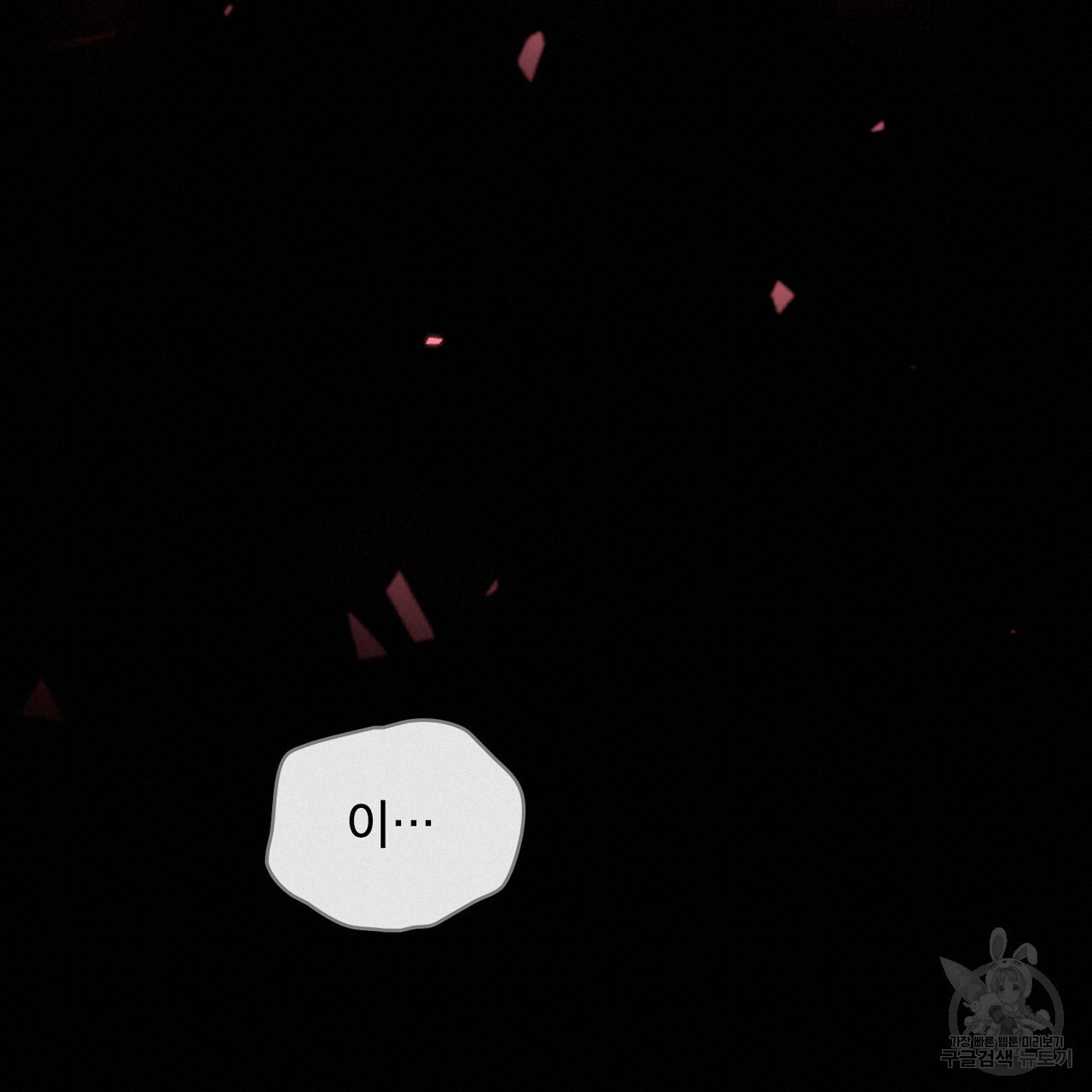 1679700420440ragi586qqc.jpeg