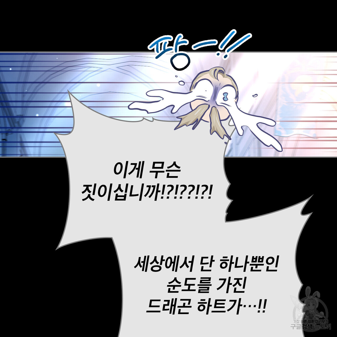 1679700420742qtyqya5vkh.jpeg